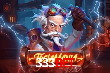 333bet 公平游戏